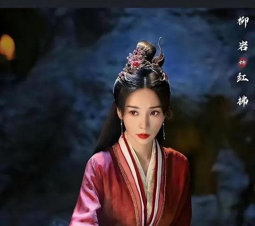 凡人修仙传演员,实力派明星齐聚演绎修仙传奇