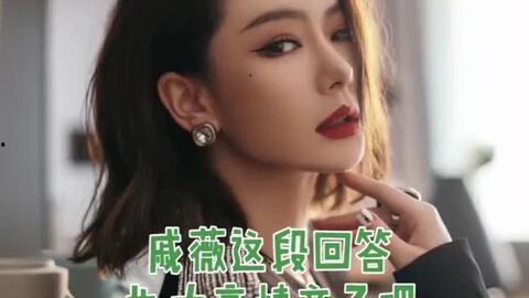 明星超刚毅,无畏挑战，砥砺前行